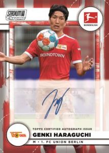 Ball Artists Insert - Black Refractor Parallel, Genki Haraguchi