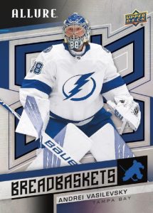 BREADBASKETS, Andrei Vasilevsky