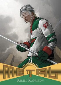 2013 METAL UNIVERSE, Kirill Kaprizov