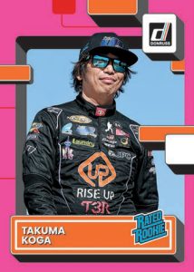 RATED ROOKIES PINK, Takuma Koga