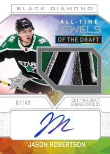VETERAN JEWELS OF THE DRAFT, Jason Robertson