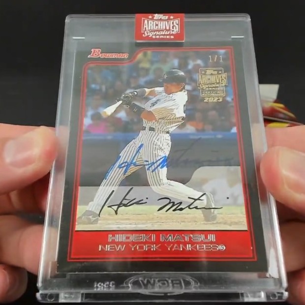 2023 Topps Archive Signature Series Retired Player Edition 8