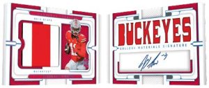 COLLEGE MATERIALS SIGNATURE BOOKLET PLATINUM