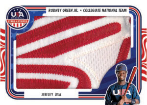 JUMBO MATERIALS JERSEY, Rodney Green Jr