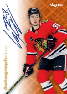 Conor Bedard Autographics Card – 2023-24 Upper Deck Skybox E-X 2000 Hockey