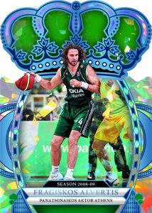 2024 25 Panini Crown Royale Turkish Airlines EuroLeague Trading Card Box Base Alvertis Card – 2024-25 Panini Crown Royale Turkish Airlines EuroLeague Trading Card Box