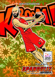 2024 25 Panini Crown Royale Turkish Airlines EuroLeague Trading Card Box Insert Kaboom Spanoulis Card – 2024-25 Panini Crown Royale Turkish Airlines EuroLeague Trading Card Box