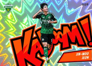 Jin Woo Jeon Card –