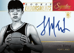 Hansen Yang Rookie Endorsements Autograph - 2025-26 Panini Signature Series Basketball