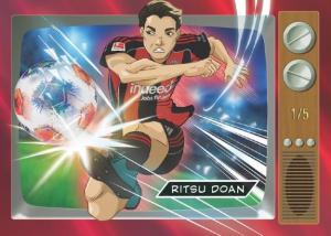 Ritsu Doan Anime Red Refractor - 2025-26 Topps Chrome Bundesliga Soccer